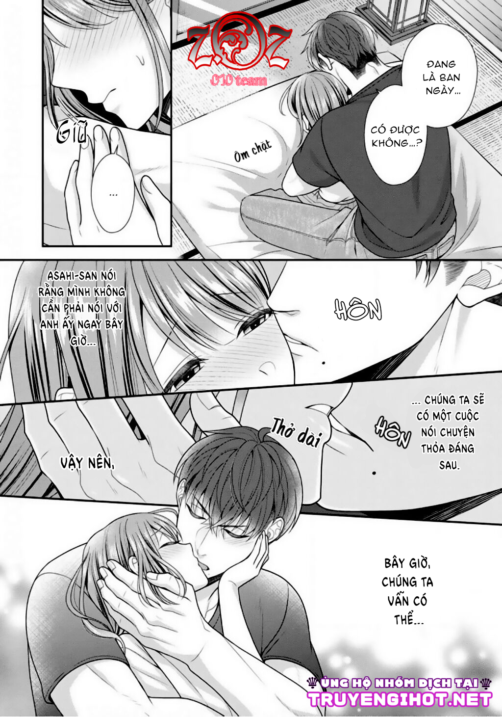 ngài cảnh sát, thật là thú tính! chapter 8 23