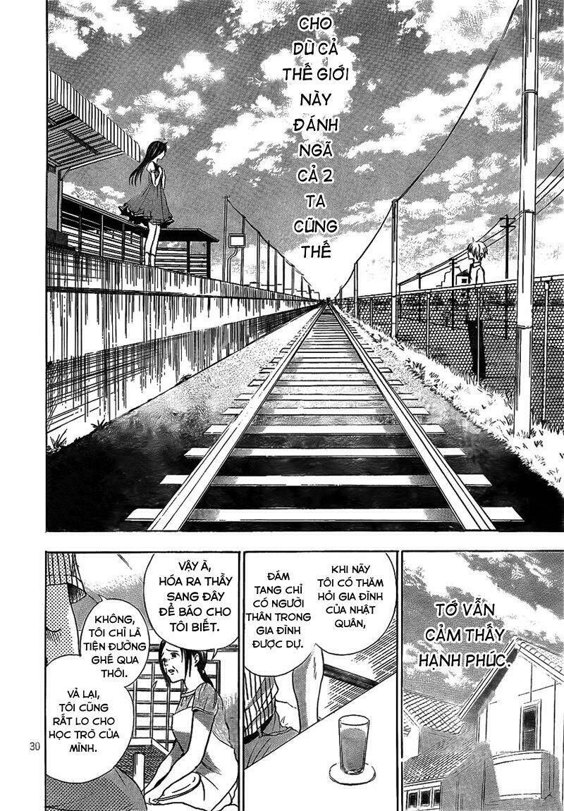 sekai no hate chapter 4 33