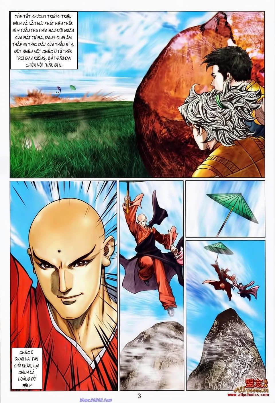 tuyệt thế vô song 2 chapter 105 2