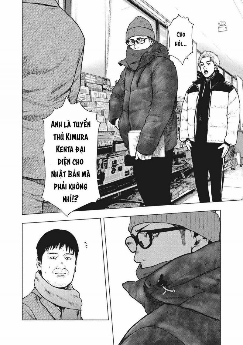 shin'ai naru boku e satsui wo komete chapter 73 18