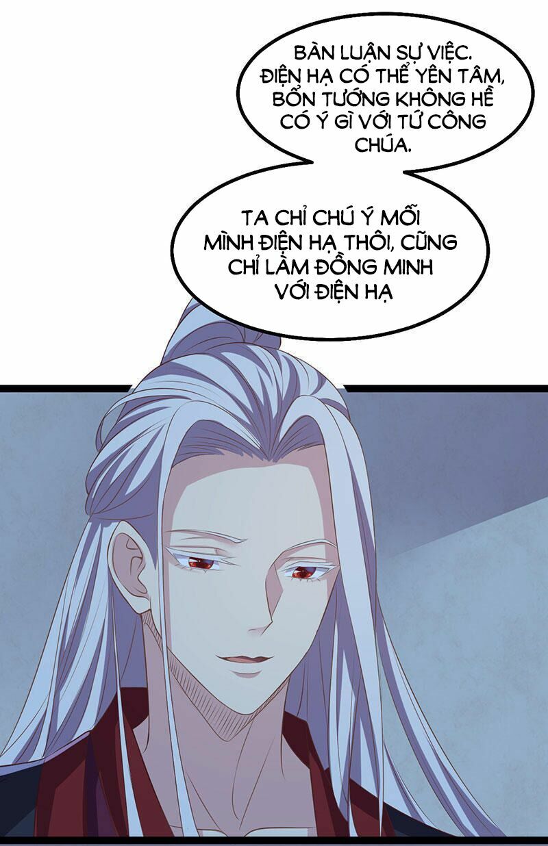 khuynh thế đế vương cơ chapter 26.2 9