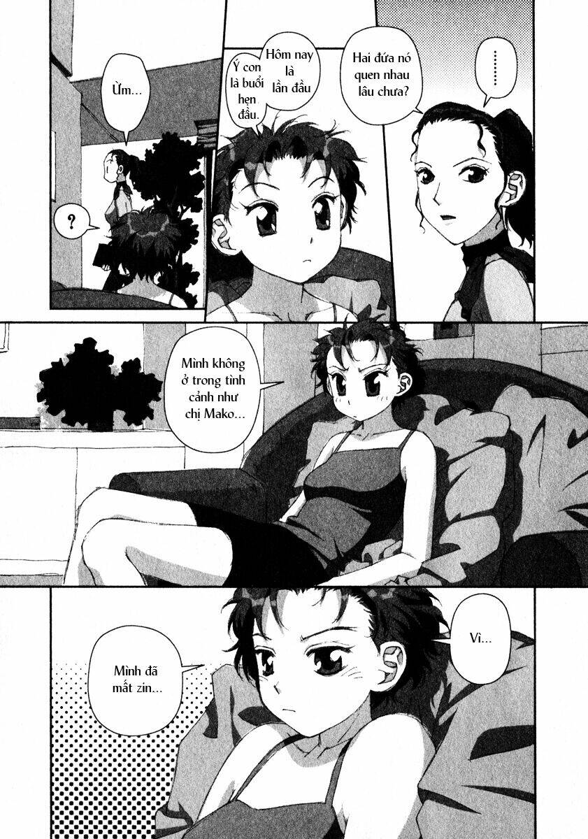 boku no futatsu no tsubasa chapter 12 7