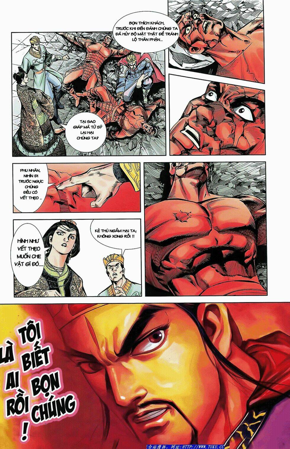 thiên tử truyền kỳ 2 - tần vương doanh chính chapter 5 23