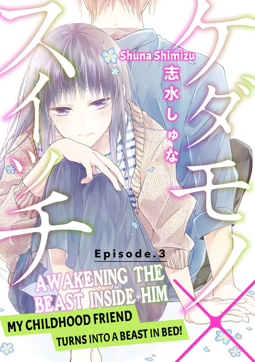 người bạn thời thơ ấu của tôi chapter 3.1 2