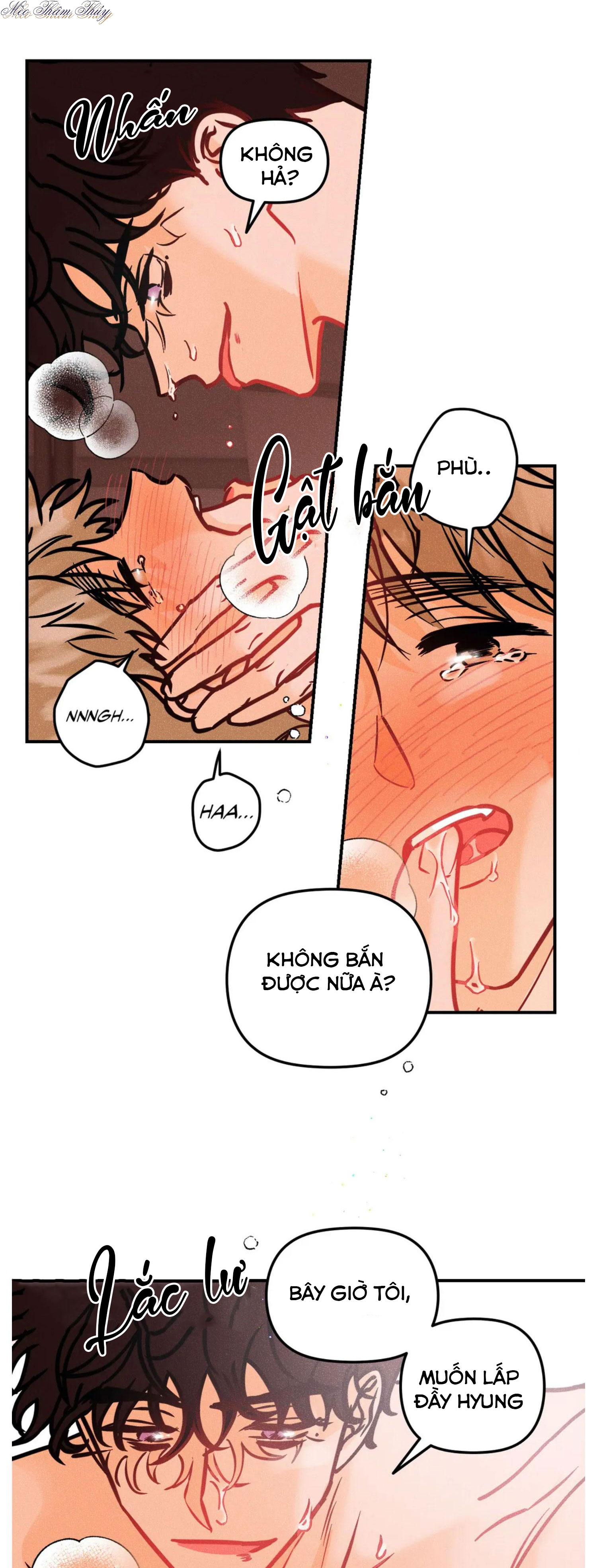 punk dunk funk chapter 42 21