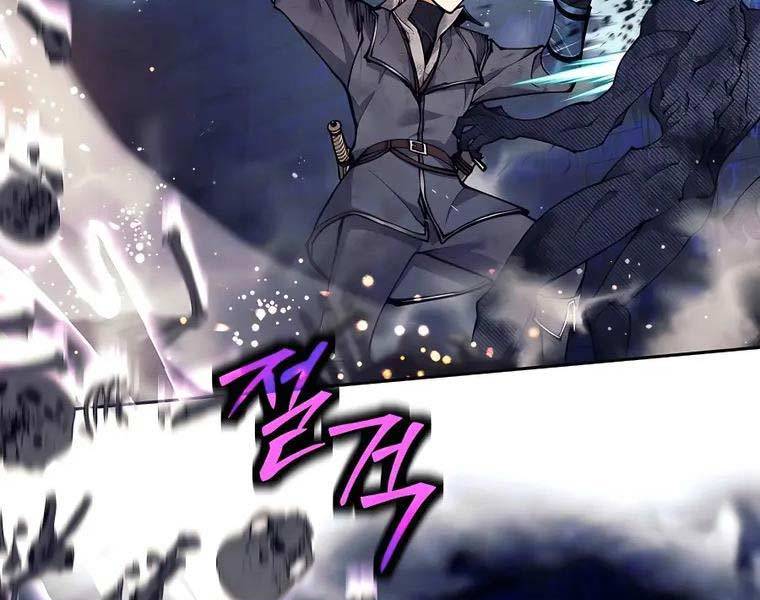 trở thành tên khốn ở thế giới dark fantasy chapter 18 161