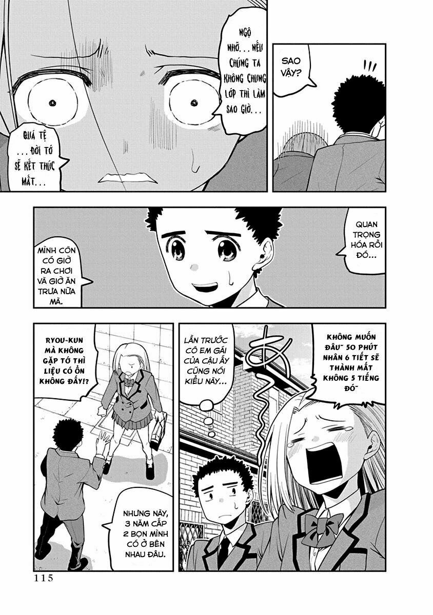 omoi ga omoi omoi-san chapter 17 5