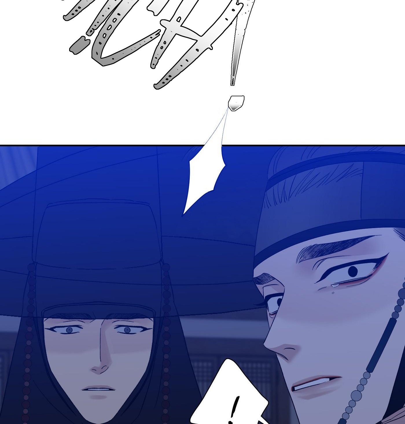 mắt phủ toàn sương chapter 52 64