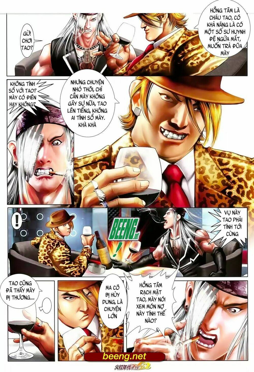 hỏa hồng niên đại hắc cốt đường chapter 1018 18