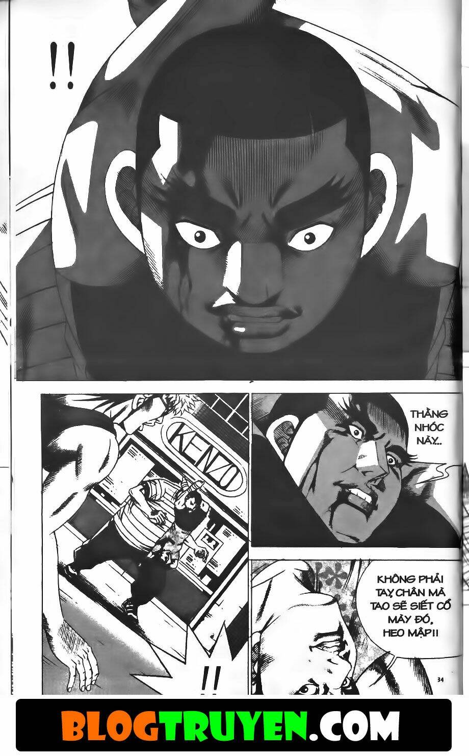 bitagi - anh chàng ngổ ngáo chapter 212 9