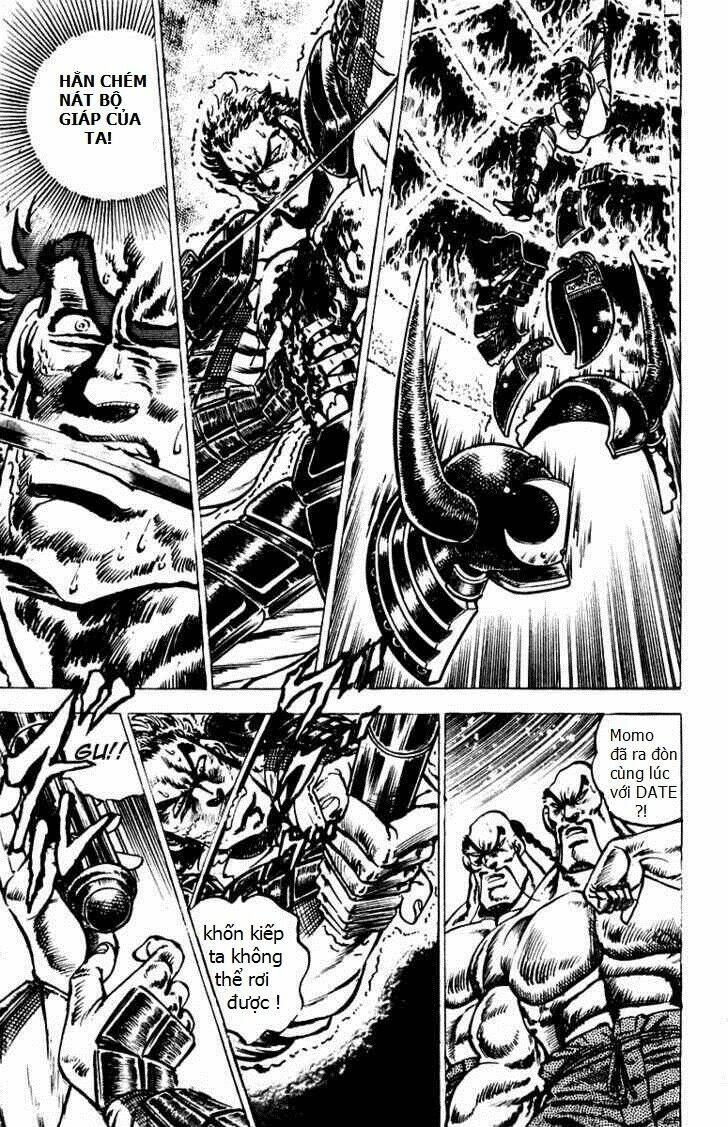 sakigake!! otokojuku chapter 42 3