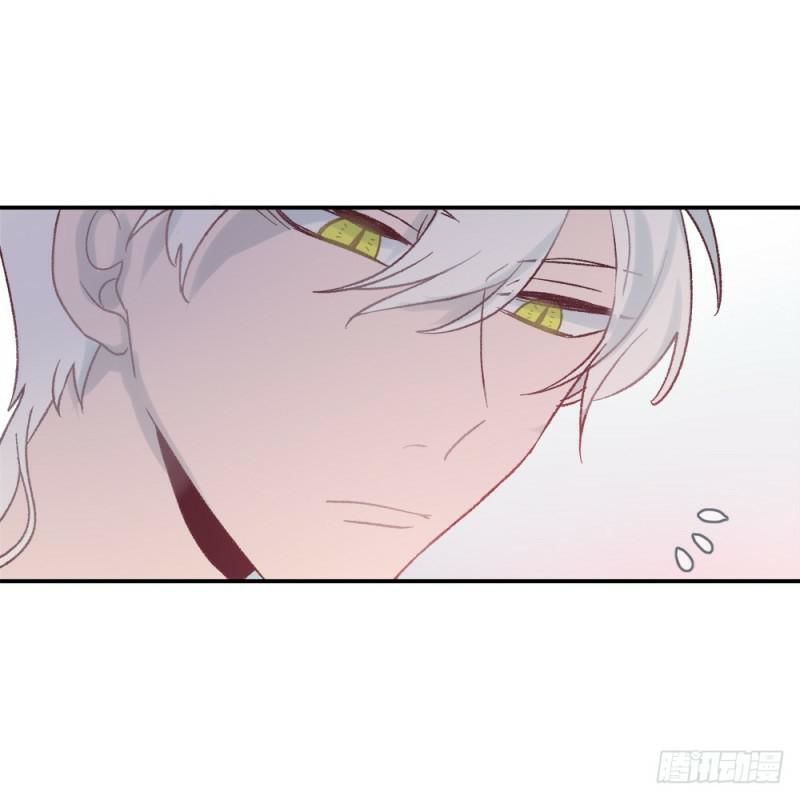 gia sư tổ tiên chapter 27 19