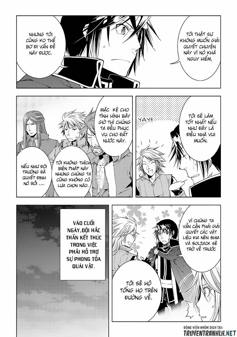 world customize creator chapter 51 20