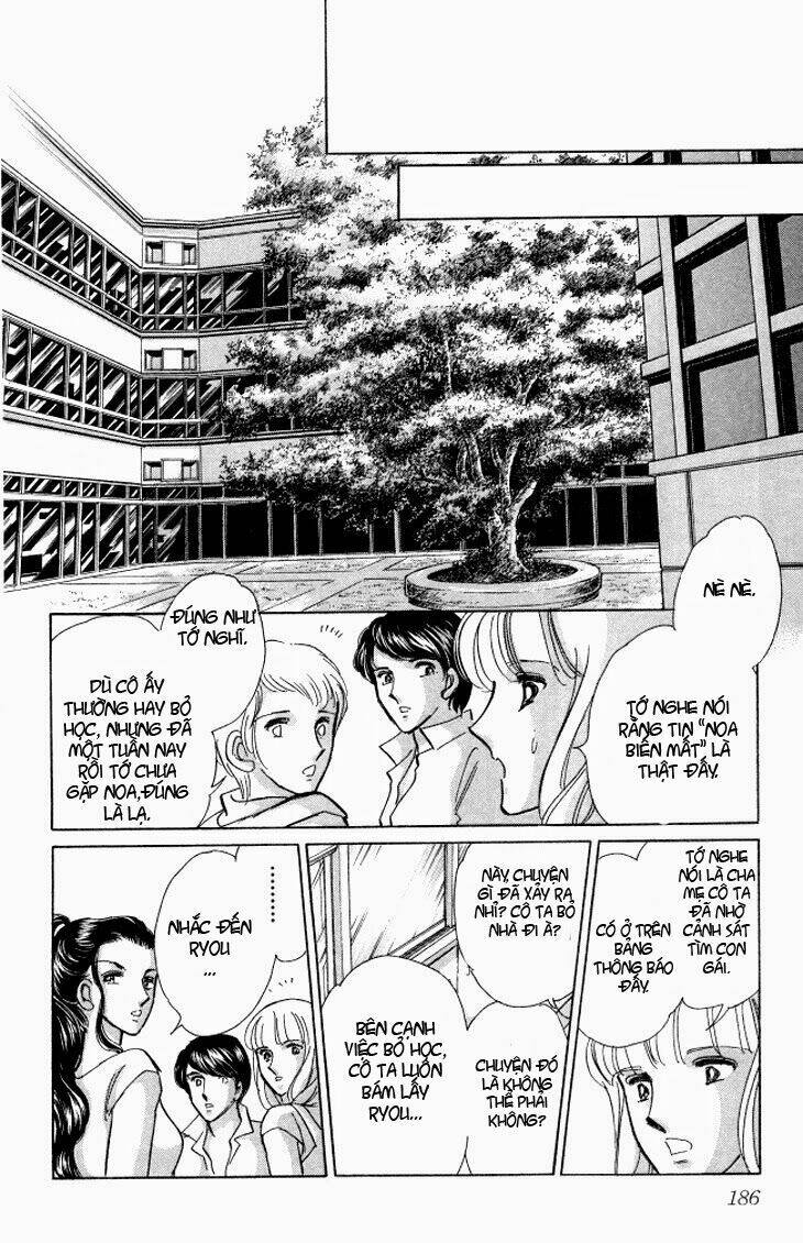 tokidamari no hime chapter 5 34