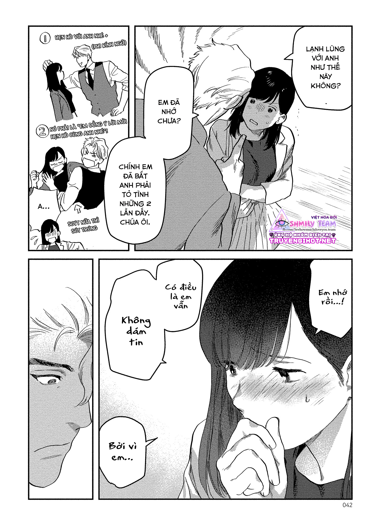 ông chủ, xin đừng đùa giỡn với em – anh là một con quái thú không thể bị ra lệnh chapter 2.1 13