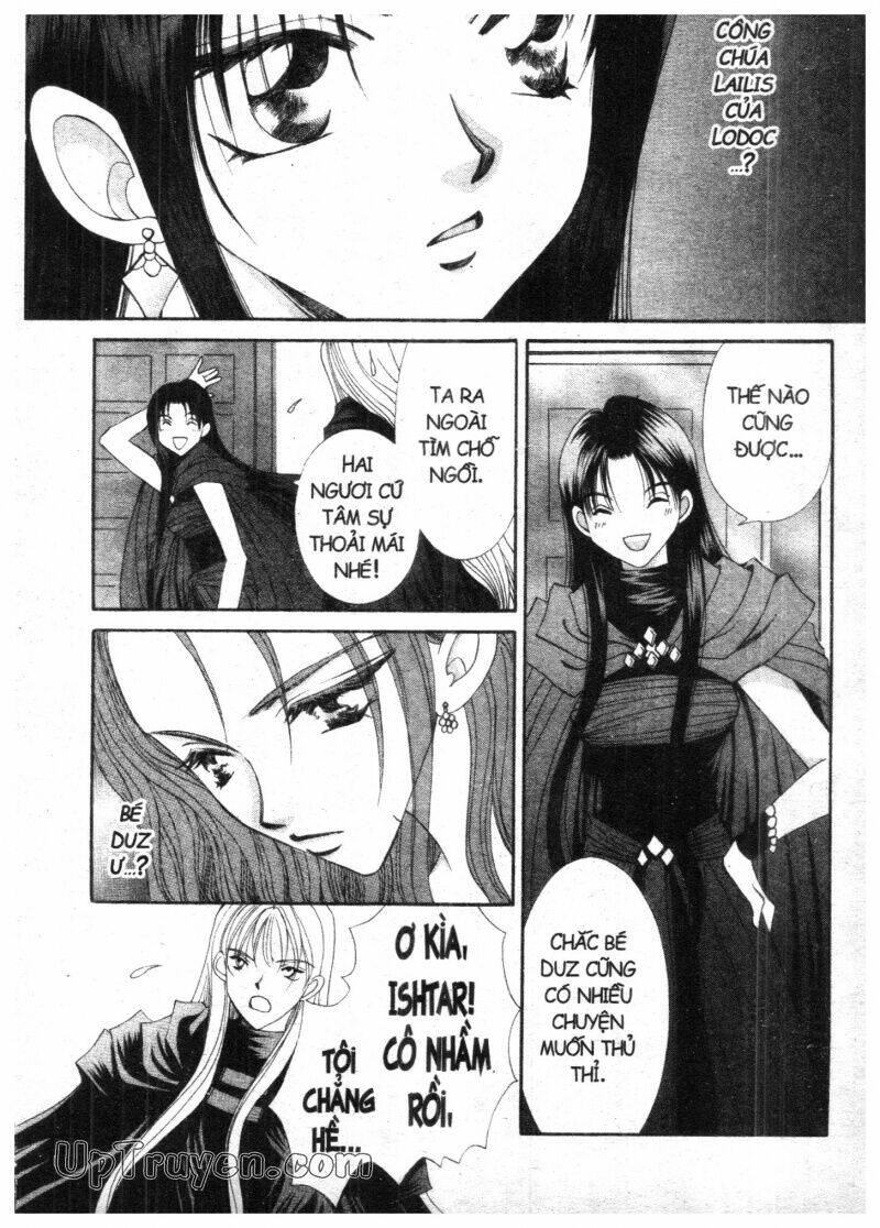 vampire game chapter 12 12