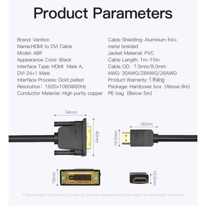 [ HDMI - DVI24+1 ] Cáp chuyển đổi 2 chiều HDMI male ra DVI 24+1 Male Vention ABFBG -  Hàng chính hãng