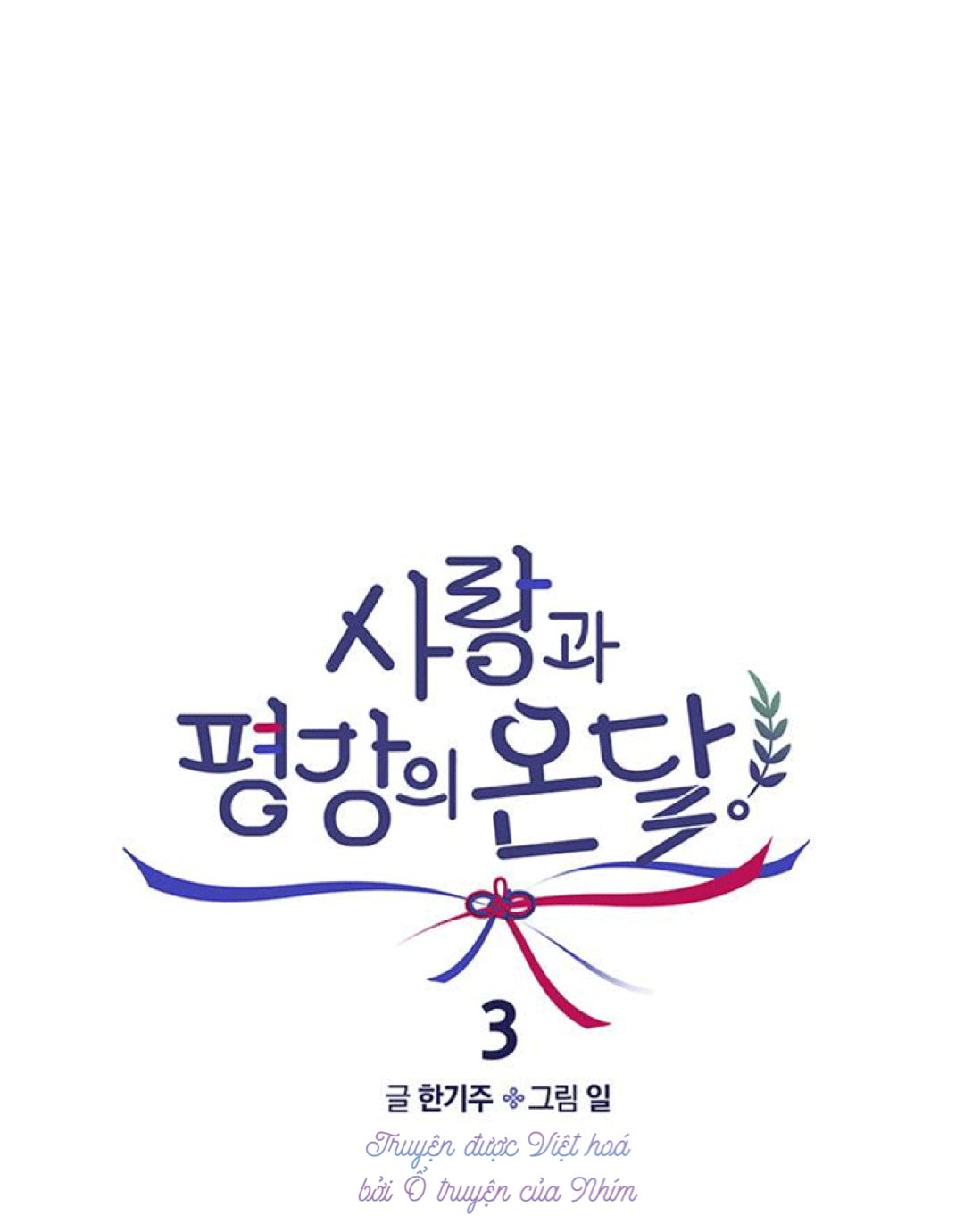 sợi chỉ nhân duyên của sarang chapter 3 22