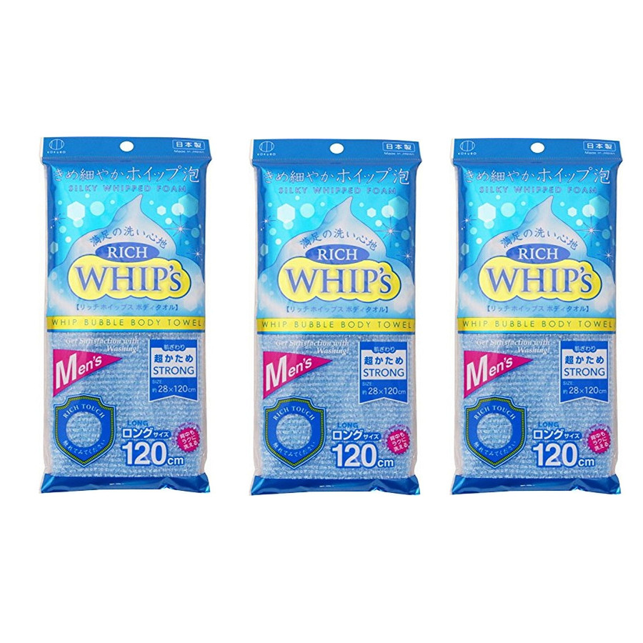 Combo 03 chiếc khăn tắm tạo bọt Whip's Kokubo cao cấp  dành cho Nam - Hàng nội địa Nhật Bản.