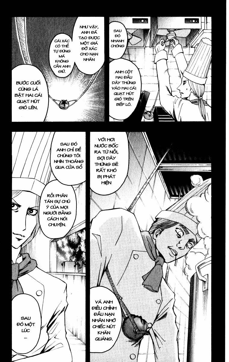 majin tantei nougami neuro chapter 6 5