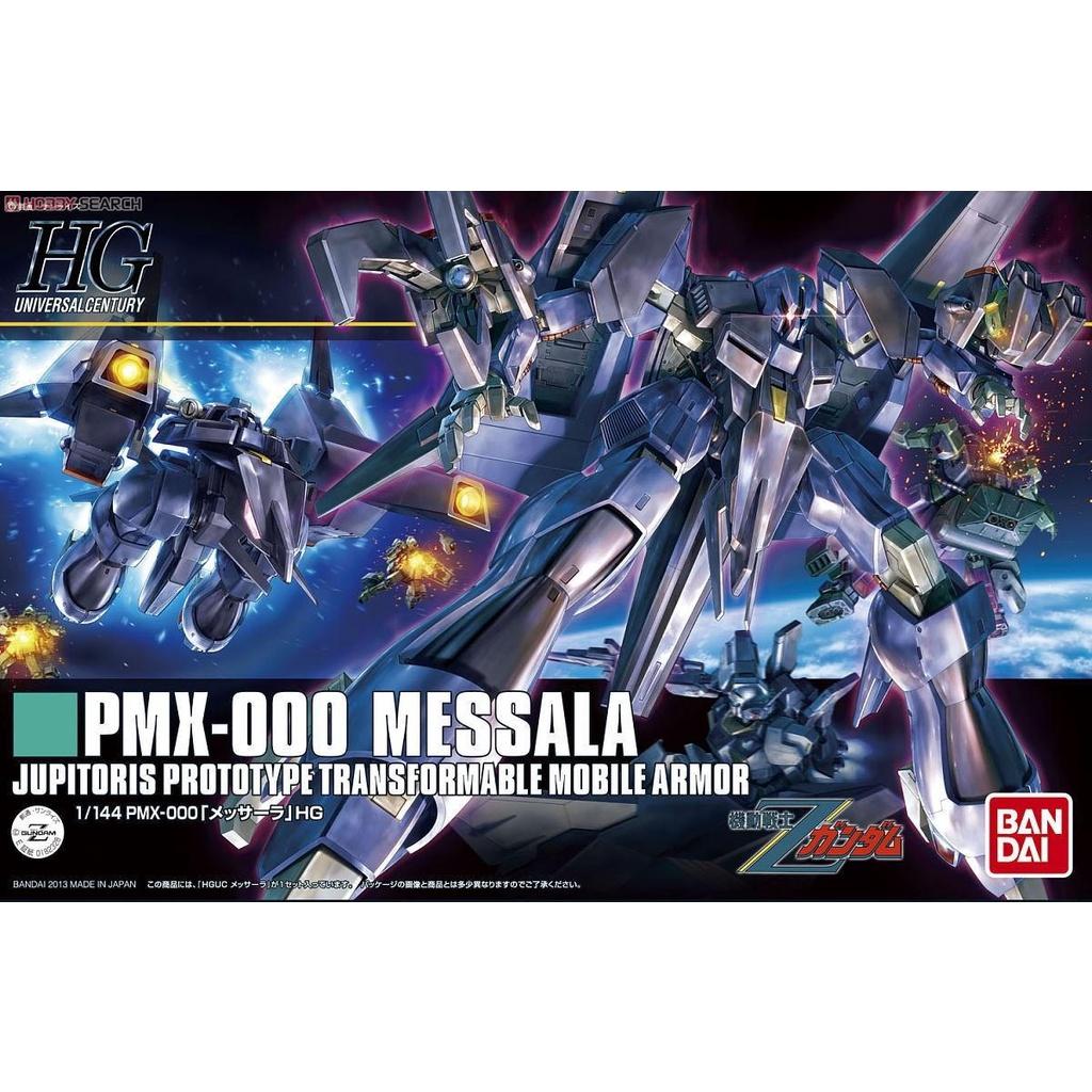 Bộ lắp ráp Gunpla 1/144 HG UC MESSALA