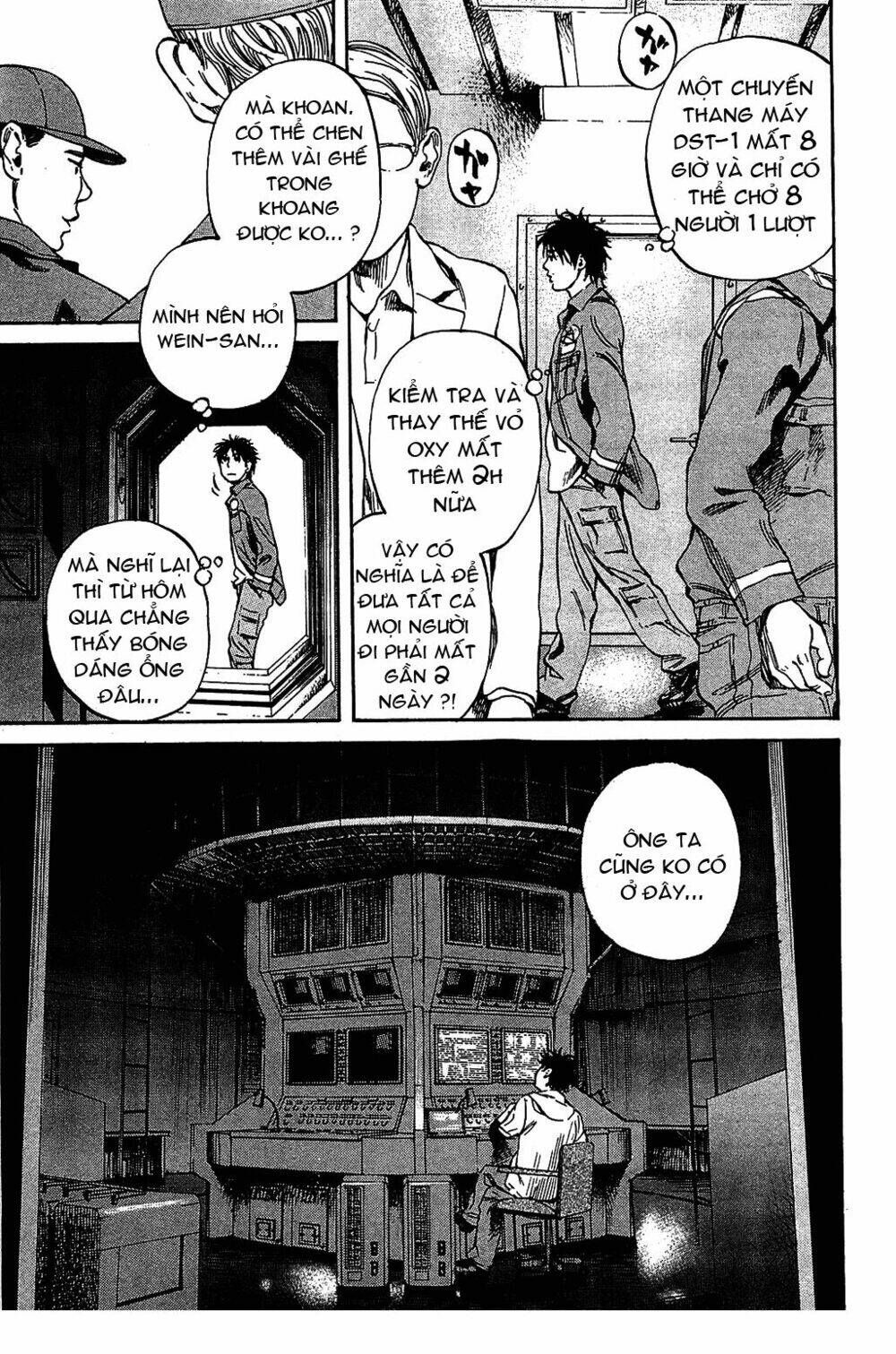 6000 the deep sea of madness chapter 10 9