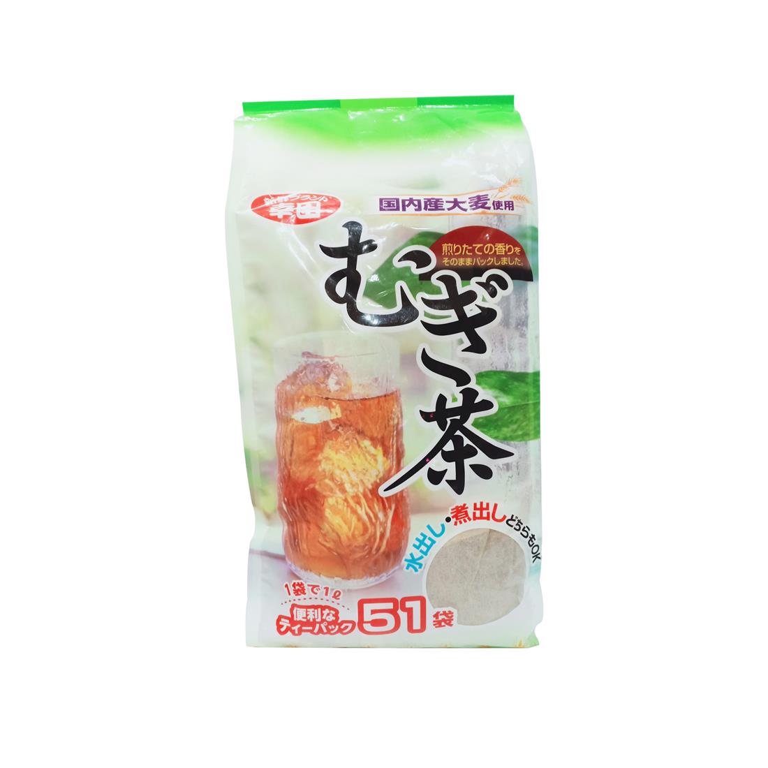Trà lúa mạch Koda Shoten thanh lọc cơ thể duy trì vóc dáng 510g (10gx51 gói) - Tặng túi zip kẹo mật ong nguyên chất