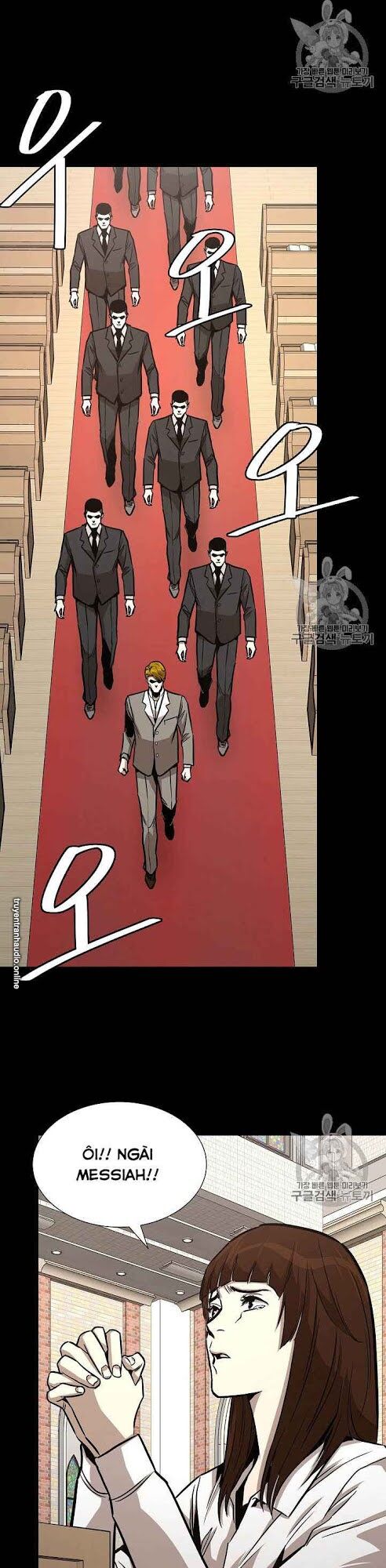 return survival chapter 67 3