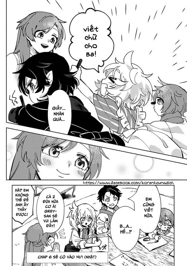 akuninzura shita b-kyuu boukensha - shujinkou to sono osananajimi-tachi no papa ni naru chapter 5.3 10