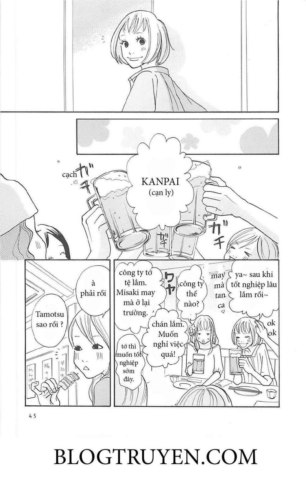 gozen 3 ji no muhouchitai chapter 2 12