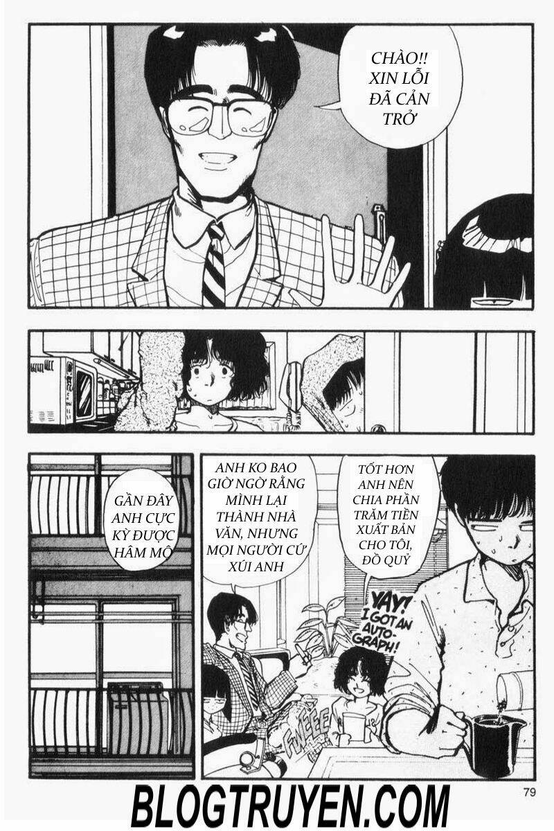 asatte dance chapter 68 15