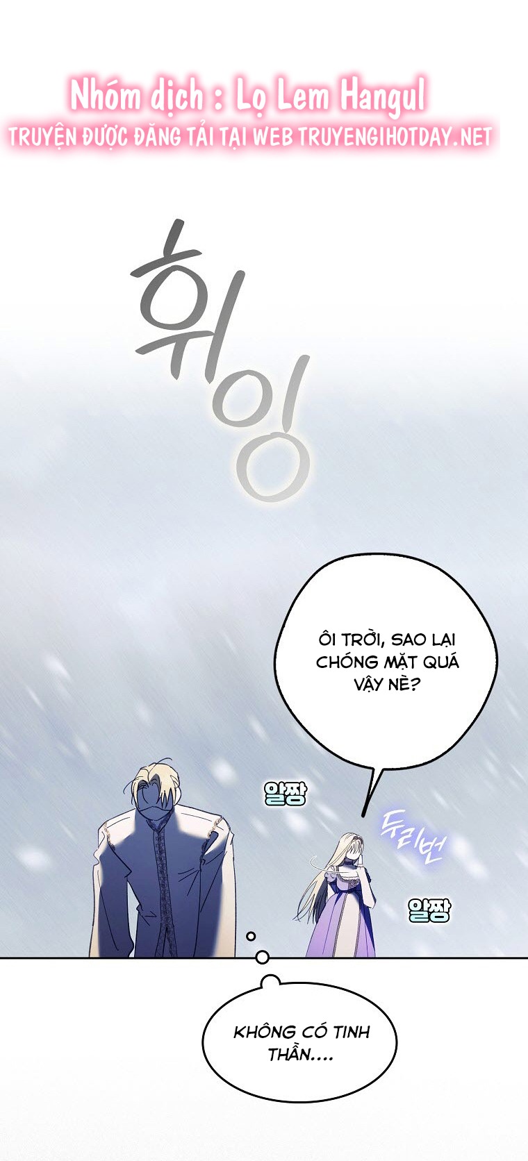 tôi đã cướp mất các nam chính từ tay nữ chính chapter 36 7