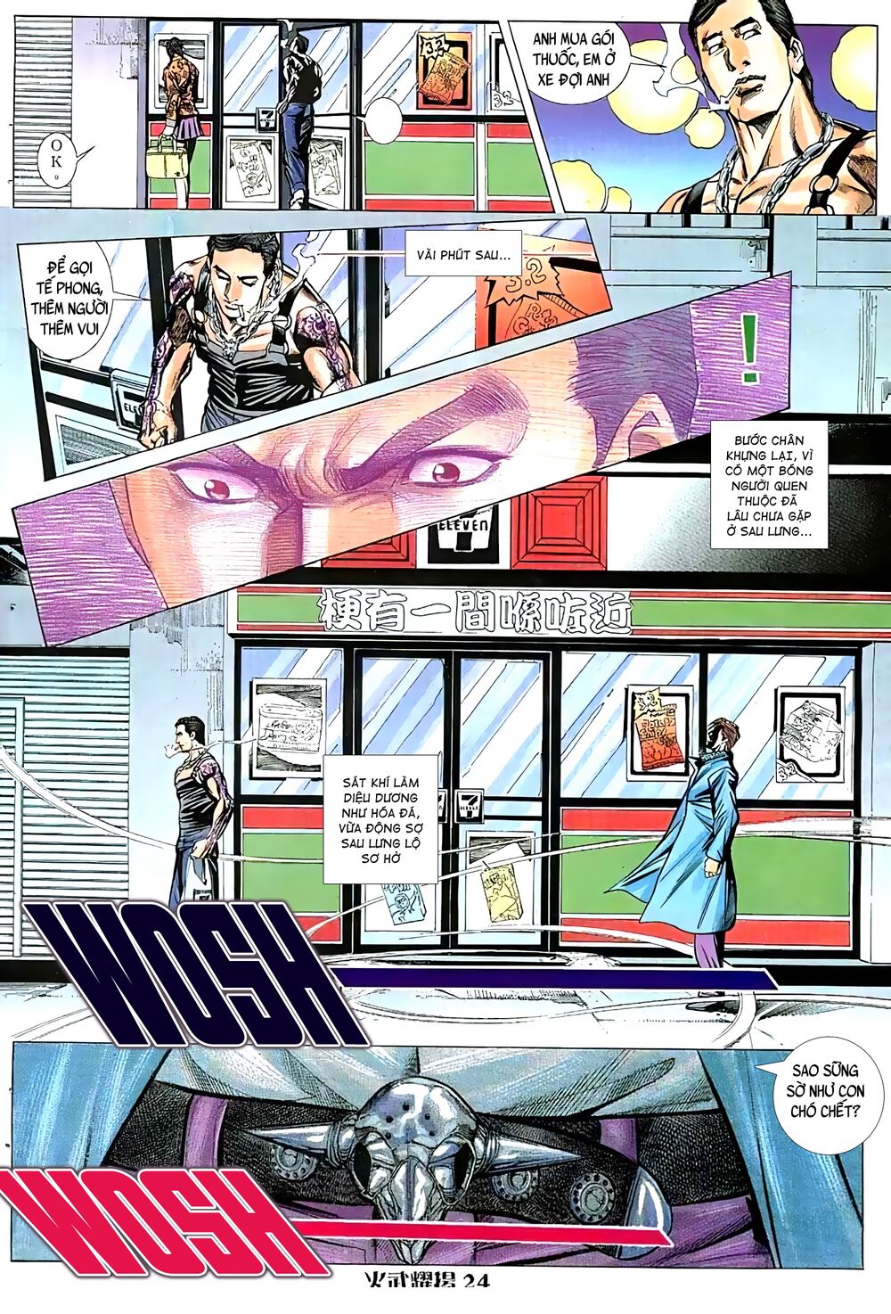 hỏa vũ diệu dương chapter 19.5 9