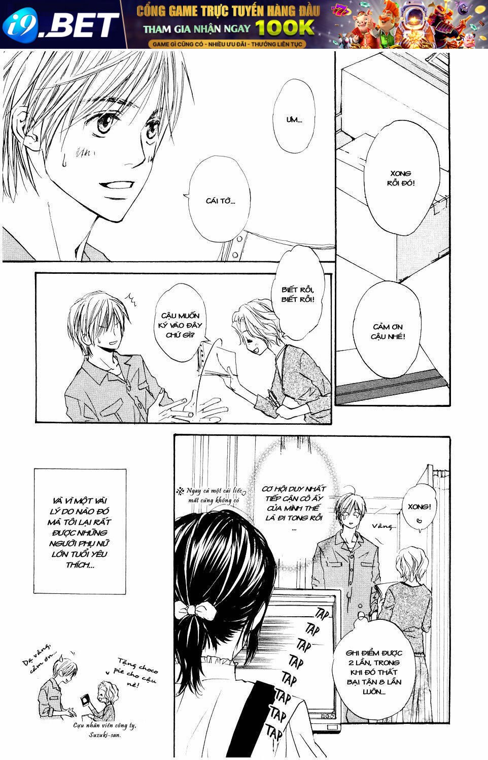 fujoshi kanojo chapter 1 19