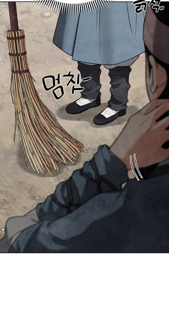 Quỷ Hồn chapter 7.1 63