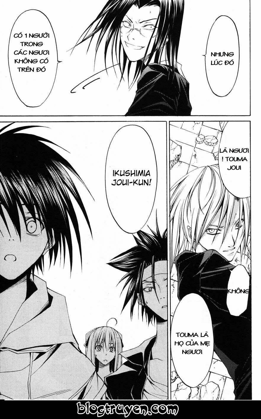 psycho buster chapter 30 31