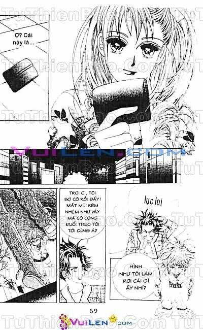 wait! wolf chapter 1 70