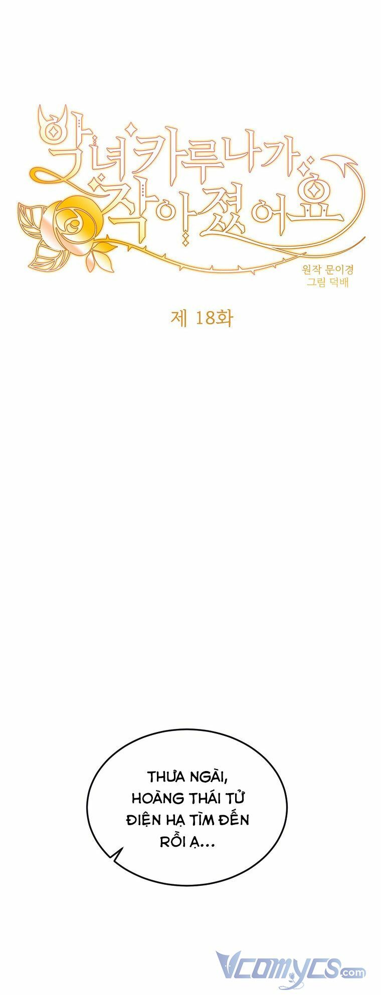 ác nữ karuna bé lại chapter 18 1