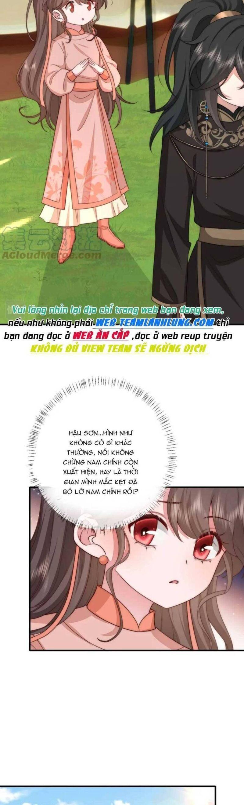 phương thức sinh tồn của công chúa pháo hôi chapter 136 6