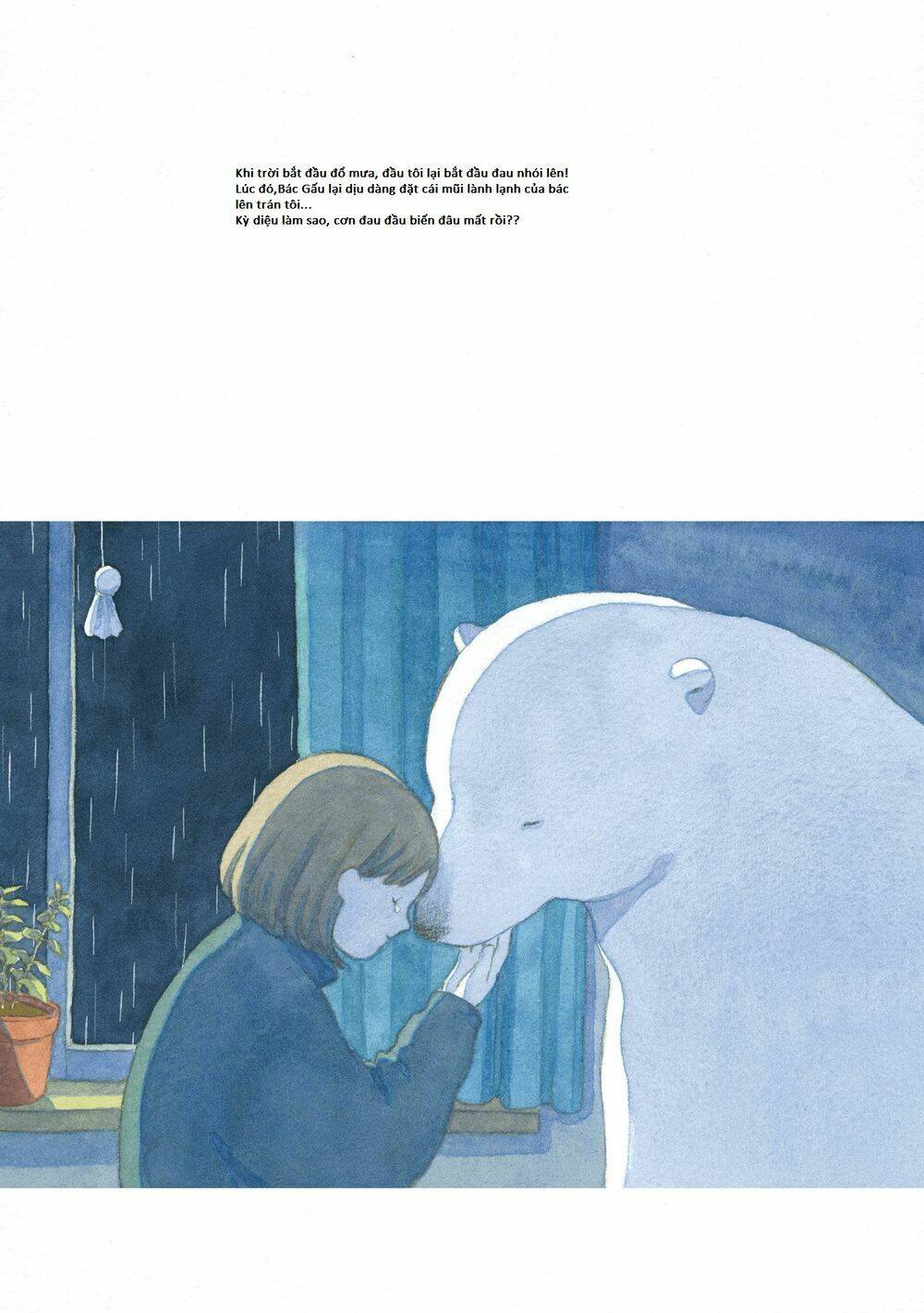 yasashii shirokuma chapter 6 4