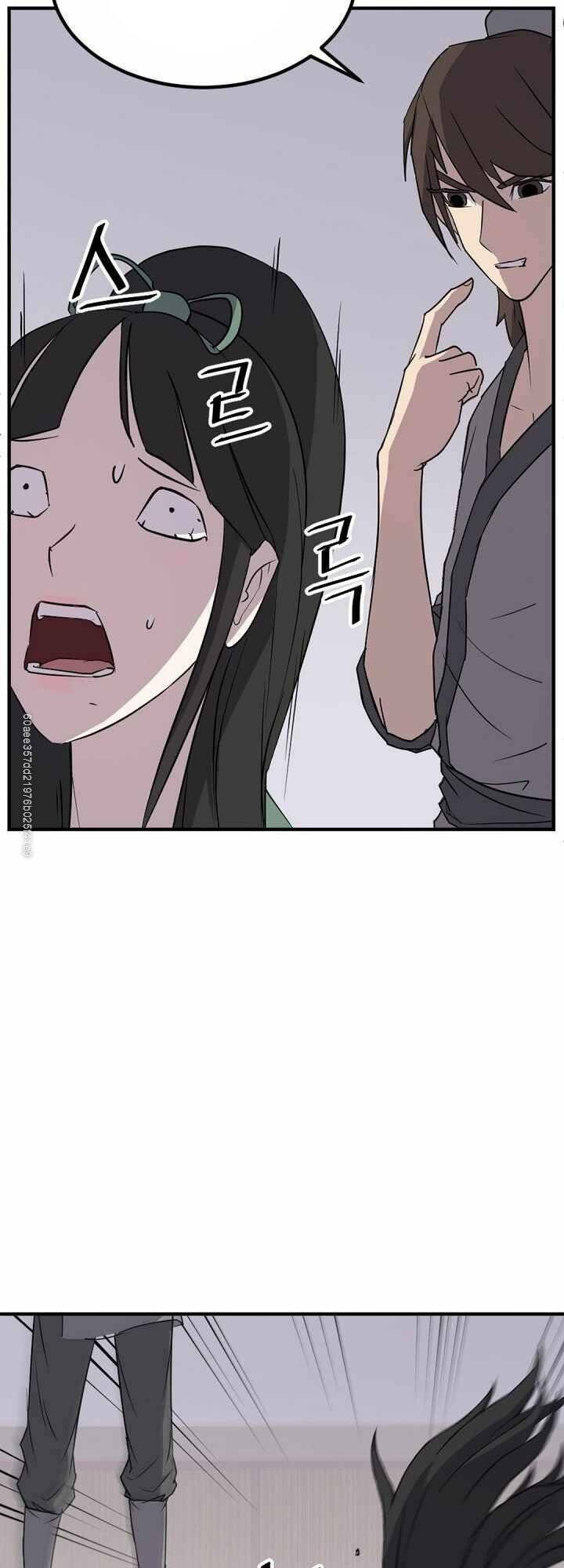 trọng sinh, bất khả chiến bại chapter 121 16