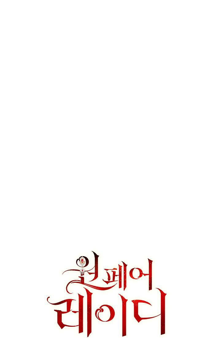 tiểu thư của những lá bài chapter 13 31