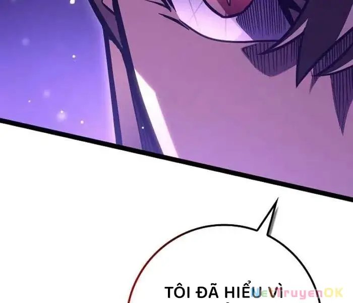 hồi quy làm con trai ngoài giá thú của gia đình kiếm thuật danh tiếng chapter 26 74