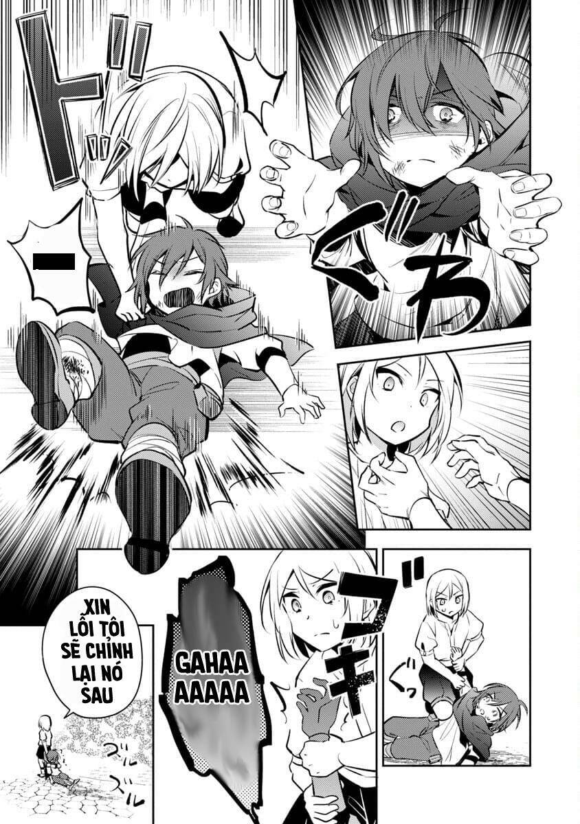 akuyaku reijo no ani ni tensei shimashita chapter 1 26