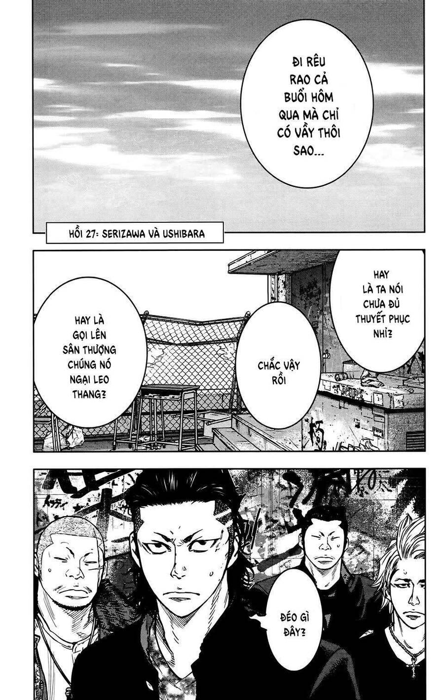 crows zero 2 suzuran x housen chapter 27 1