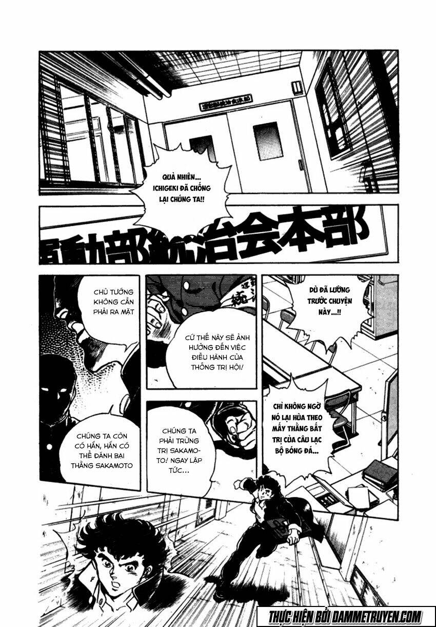 ichigekiken oshima yasuichi chapter 10 9