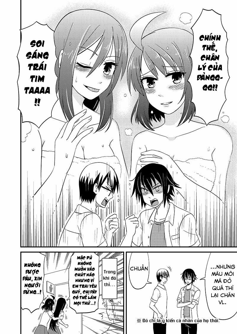 kyoudai hodo chikaku tooimono wa nai chapter 94 8