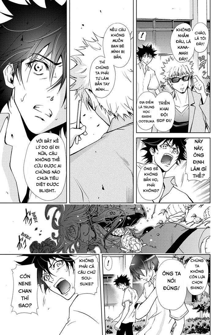 tokku hakkenshi chapter 35 8