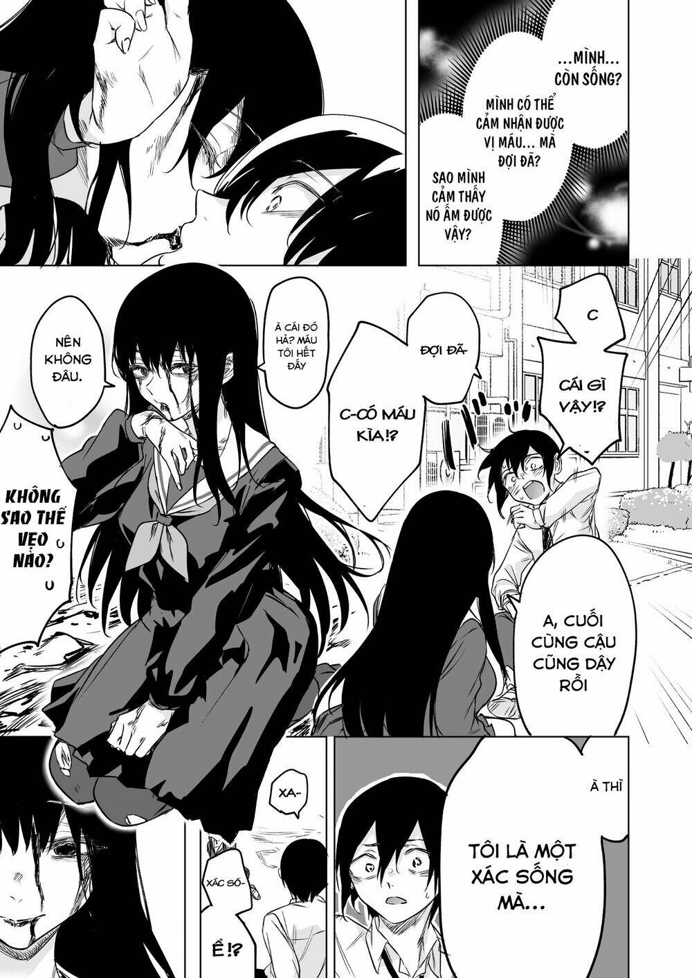 confession series chapter 11 3