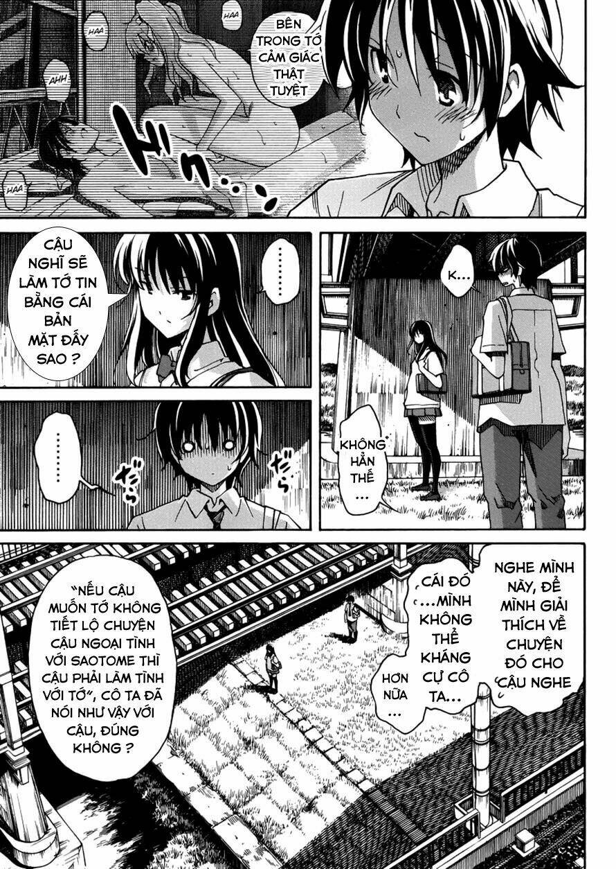 uwa koi chapter 9 4